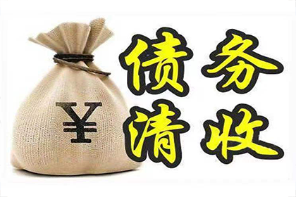 代位追偿所需对方资料来源
